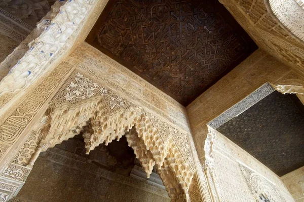 Alhambra yakın çekim — Stok fotoğraf