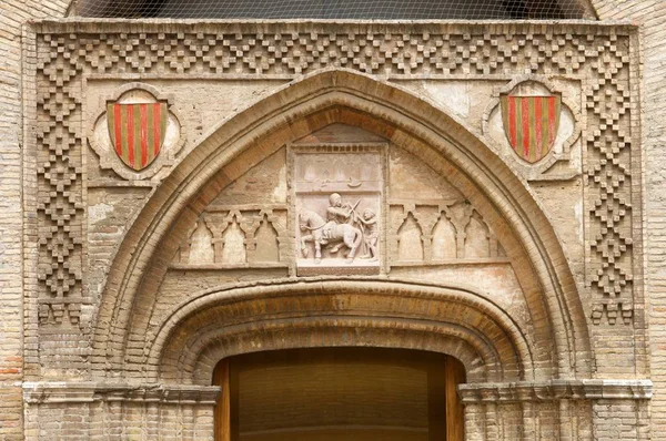 Aljaferia Palace in Spain — Stock Photo, Image