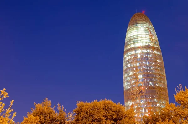 Vista da torre Agbar — Fotografia de Stock