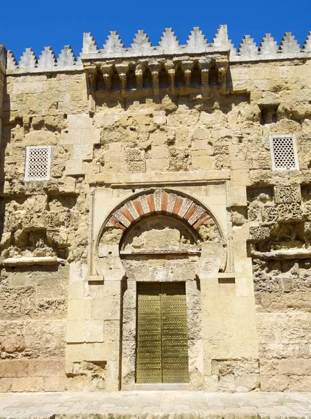 Mesquita de Córdoba — Fotografia de Stock