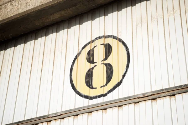 Number eight close up — Stock Photo, Image