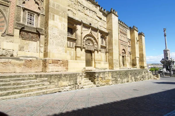 Mesquita de Córdoba — Fotografia de Stock