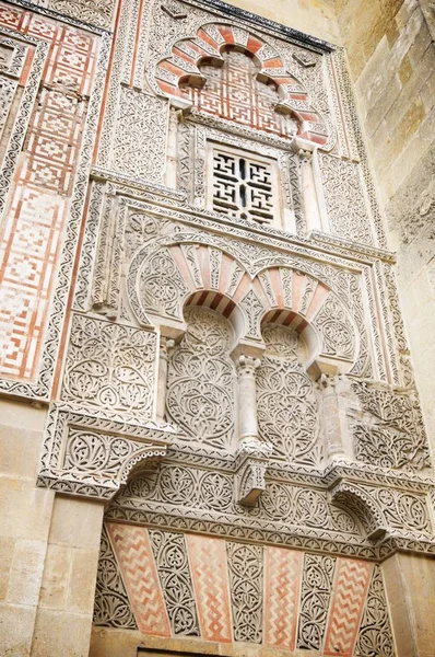 Mesquita de Córdoba — Fotografia de Stock