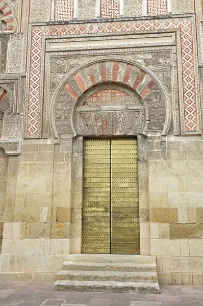 Mesquita de Córdoba — Fotografia de Stock