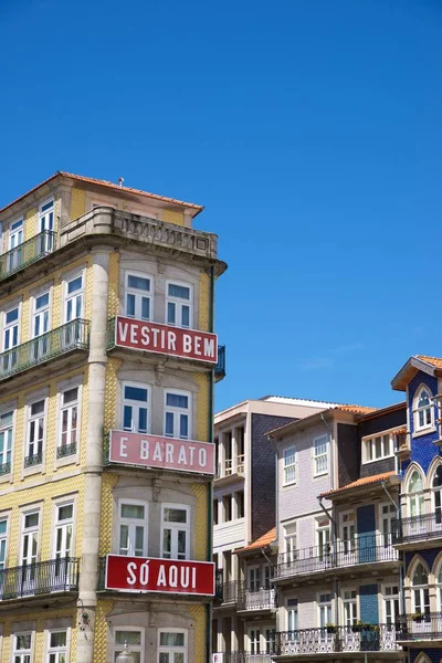 Porto v Portugalsku — Stock fotografie