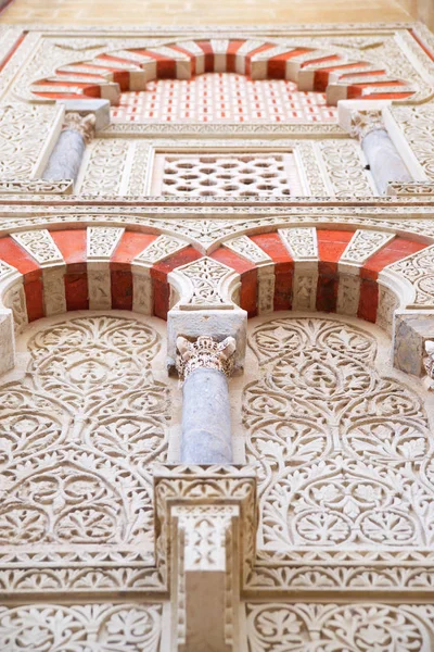 Widok na meczet w Kordobie — Zdjęcie stockowe