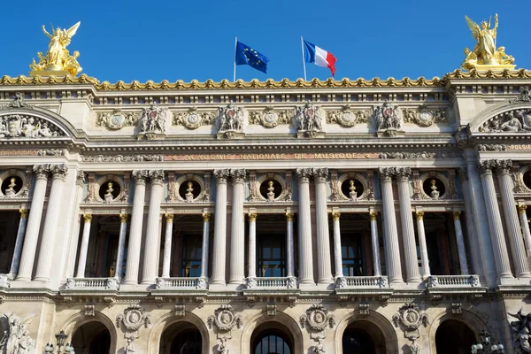 Opera Garnier en París — Foto de Stock