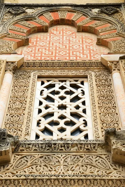 科尔多瓦清真寺景观 — 图库照片