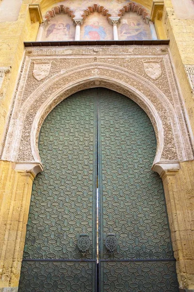 Cordoba Camii kapı görüntüsü — Stok fotoğraf