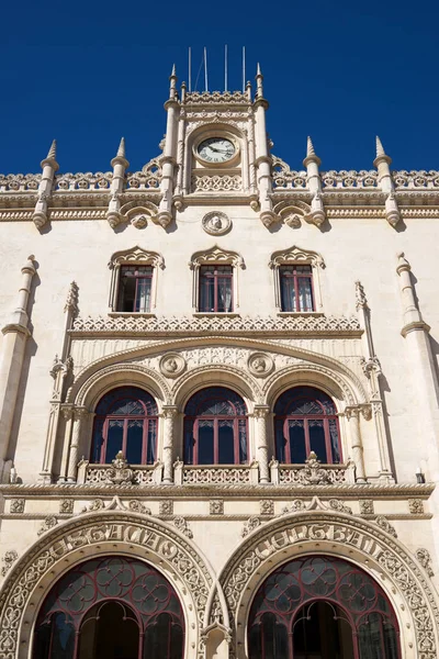 Rossio subway station — Stock Photo, Image