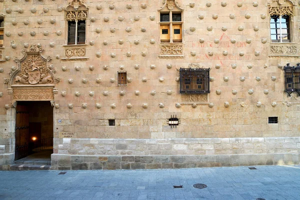 Hus av skal i Salamanca — Stockfoto