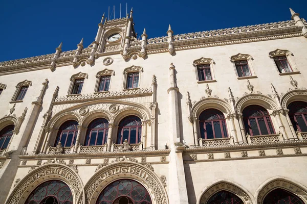 Rossio subway station — Stock Photo, Image