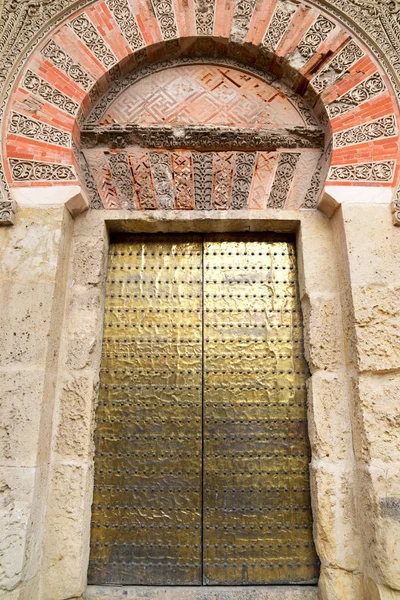 Vista da mesquita de Córdoba — Fotografia de Stock