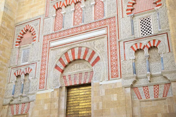 Mosquée Cordoue vue — Photo