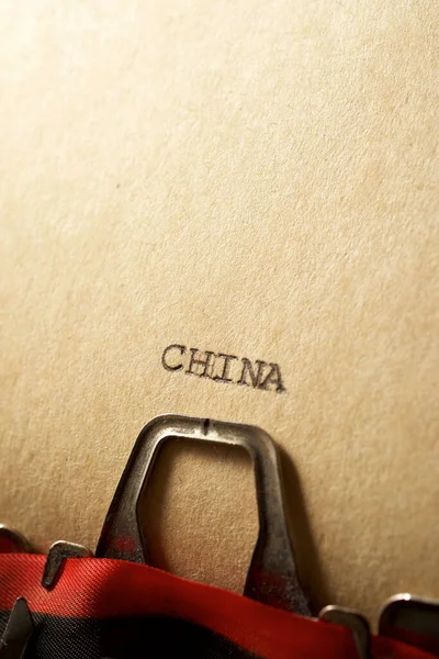 China word written on a paper.