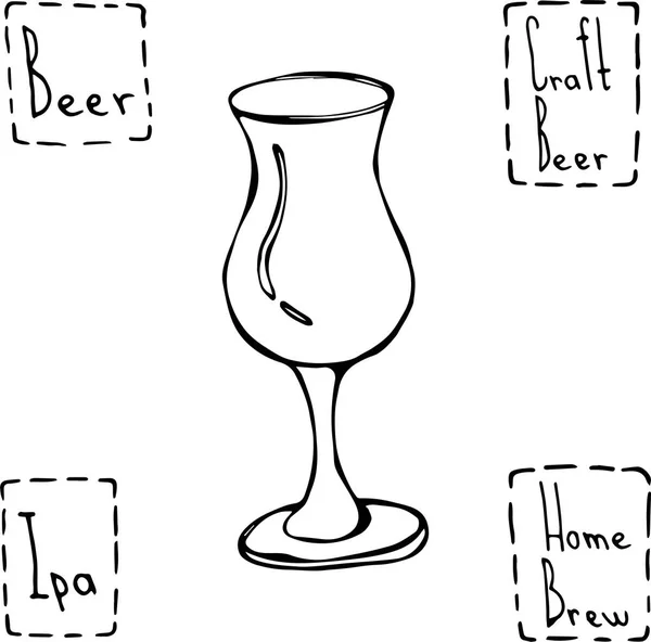 郁金香啤酒玻璃。手工绘制的矢量 Illustraition. — 图库矢量图片