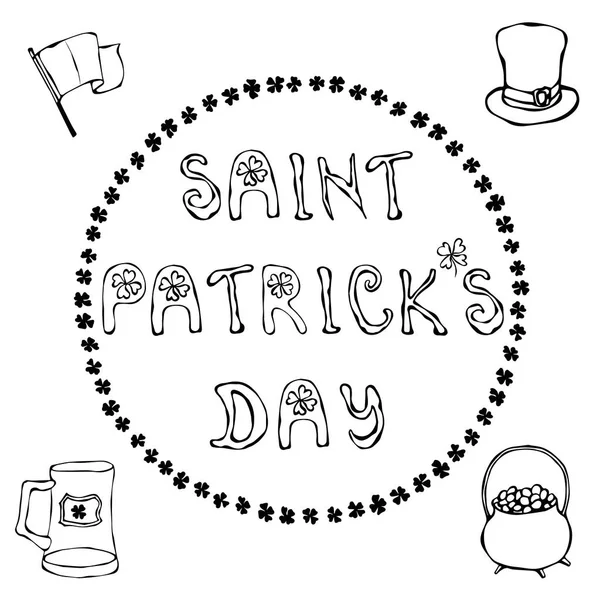 Día de San Patricio. Dibujado a mano St. Patrick 's Day tipografía contorno de letras para postal, tarjeta, volante, plantilla de banner. Diseño tipográfico del Día de San Patricio. Estilo Doodle Savoyar . — Foto de Stock