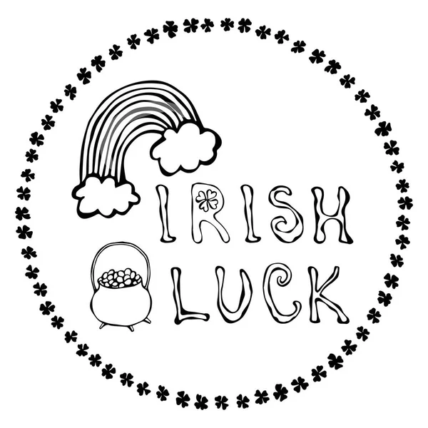 Логотип ирландской удачи с радугой и горшком золота. В рамке круга из клевера. Набросок. Типографический дизайн ко Дню Святого Патрика. Савойяр-дудл . — стоковое фото