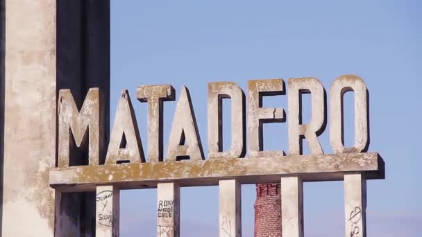 Matadero Villa Epecuen Ciudad Fantasma Argentina — Vídeo de stock