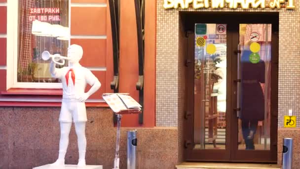 Moscou Russie Janvier 2020 Entrée Café Rue Dans Centre Ville — Video