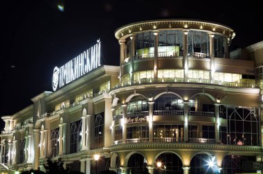 Sovyetler Birliği döneminin eski şehri.