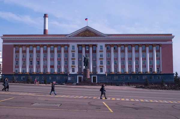 Sovyetler Birliği döneminin eski şehri.