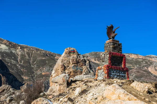 Oude nederzetting in de bergen, Xinaliq, Azerbaijan — Stockfoto