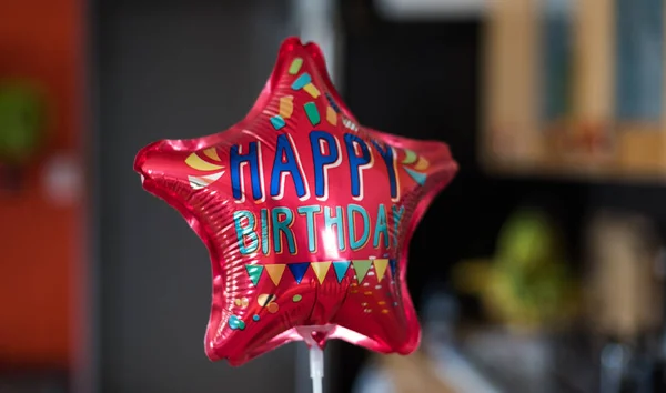 誕生日星バルーン — ストック写真