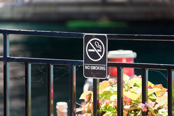 Не курить поют о мосту в Чикаго — стоковое фото
