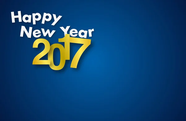 2017 С Новым годом — стоковый вектор