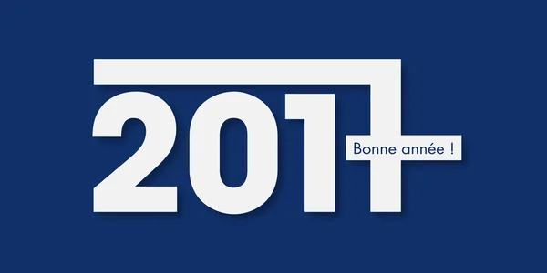 2017 r. nowy rok w języku francuskim — Wektor stockowy