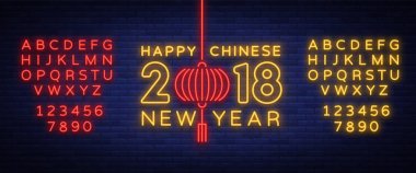 Mutlu Çin yeni yıl 2018. Neon tarzı, gece el ilanı, reklam oturum açın. Parlak parlayan afiş vektör çizim. Metin neon tabela düzenleme. Neon alfabesi