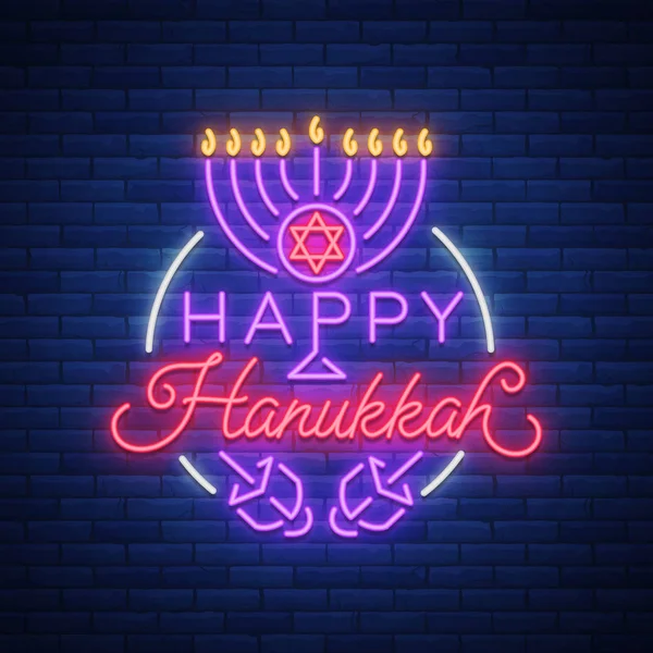 Jewish holiday Hanukkah is a neon sign, a greeting card, a traditional Chanukah template. Happy Hanukkah. Neon banner, bright luminous sign. Vector illustration