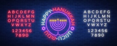 Vektör arka plan Chanukah menorah ve Davut yıldızı ile. Neon tabela Mutlu Hanuka iz. Zarif bir tebrik kartı, Hanuka sembolü, bir şablon. Neon tabela, parlak afiş. Metin neon işareti düzenleme