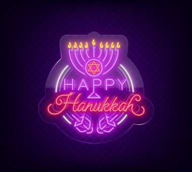 Hanukkah bir neon tabela, tebrik kartı, geleneksel Chanukah şablon Yahudi tatil. Hanuka Bayramınız kutlu olsun. Neon afiş, parlak parlak işareti. Neon işareti şeffaf cam. Vektör çizim
