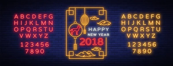 네온 스타일에 행복 한 중국 새 해 2018 포스터. 벡터 일러스트입니다. 네온 사인 2018의 새로운 중국 년 밝은 인사 밤 네온 광고. 개는 조디악 기호. 편집 텍스트 네온 사인 — 스톡 벡터