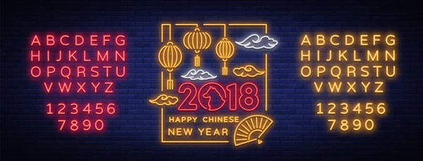 新中国年2018贺卡矢量。霓虹星座, 象征着冬日的节日。新年快乐中国2018。霓虹灯标志, 传单, 闪亮的明信片, 节日请柬。编辑文本霓虹灯符号 — 图库矢量图片