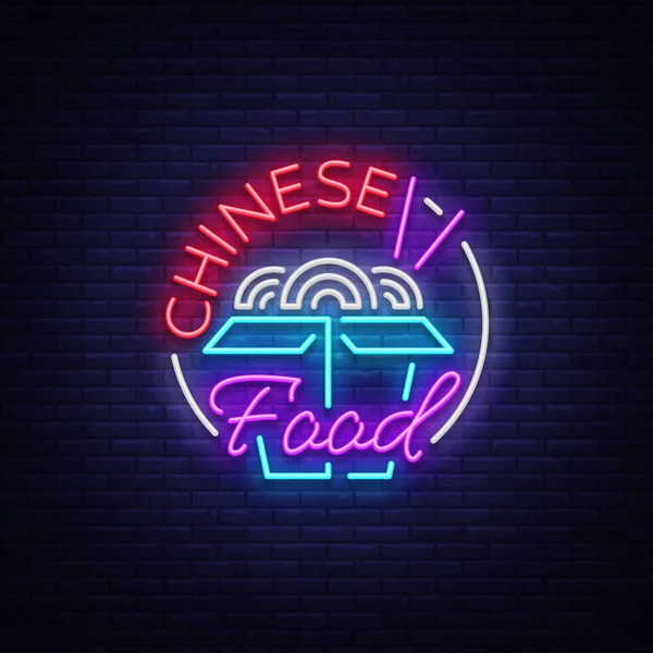 Kinesisk mat logo i neon stil. Neonskylt, ljusa nattlampa. Ljust neon reklam på temat för kinesiska och asiatiska livsmedel, för restaurang matsalen. Snabbmat, nudlar. Vektorillustration — Stock vektor