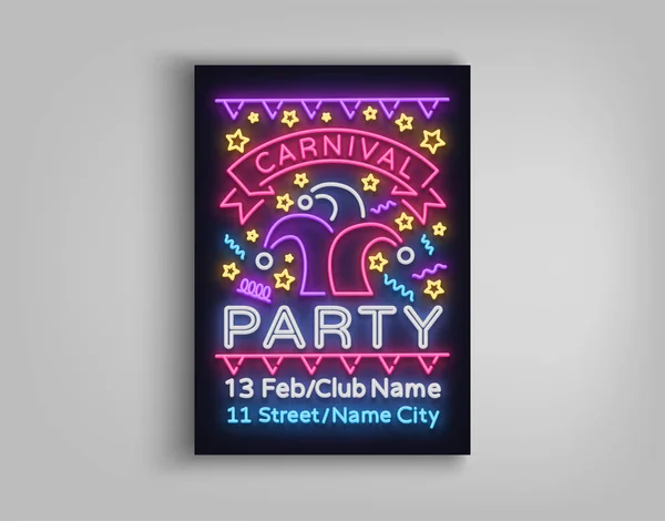 Carnival party design template, brochure, poster in neon style. Bright luminous invitation to the carnival party, masquerade. Neon sign, neon banner, flyer, postcard. Mardi Gras Vector illustration — Stock Vector