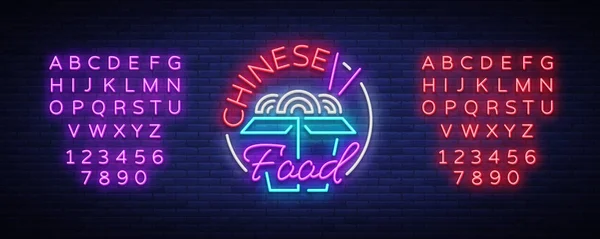 Logotipo de comida chinesa em estilo neon. Sinal de néon, luz brilhante. Publicidade de néon brilhante sobre o tema da comida chinesa e asiática, para restaurante, sala de jantar. Ilustração vetorial. Edição de texto sinal de néon —  Vetores de Stock