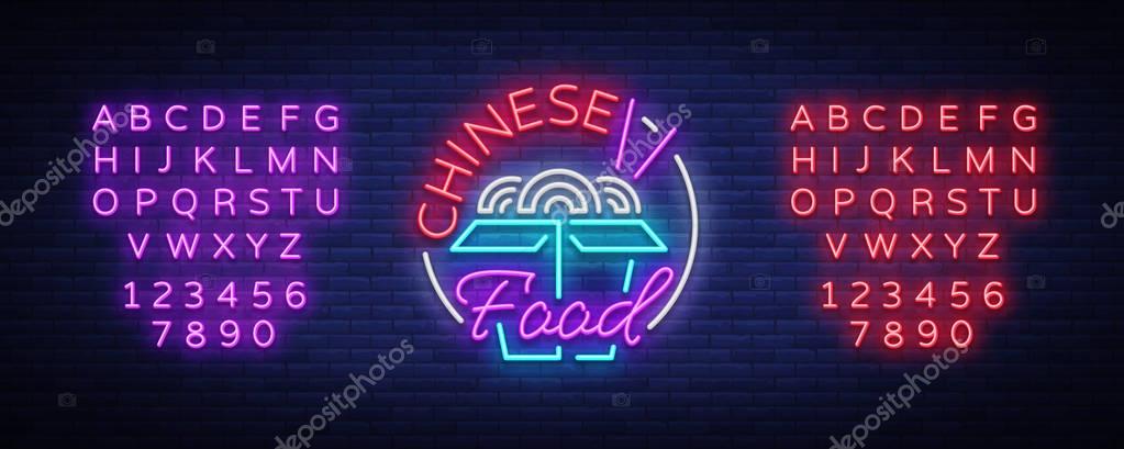 Chinese food logo in neon style. Neon sign, bright nightlight. Bright neon advertising on the theme of Chinese and Asian food, for restaurant, dining room. Vector illustration. Editing text neon sign.