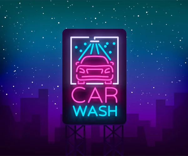 Autowaschanlage Logo Design Emblem in Neon-Stil Vektorillustration. Vorlage, Konzept, Leuchtreklame zum Thema Autowäsche — Stockvektor