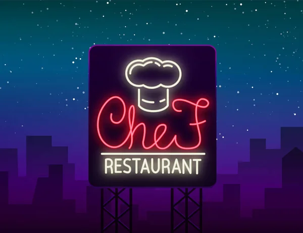 Chef restaurant logo, sign, emblem in neon style. Glowing signboard, bright banner. Glowing advertisement of a restaurant, a cafe a snack bar and other establishments. Vector illustration. Billboard — Stock Vector