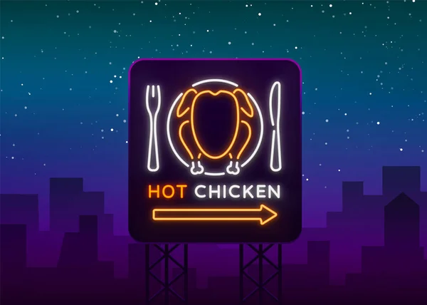 Logotyp kyckling Grill är en neon-stil logotyp för en mataffär och en restaurang. Neonskylt, natt ljusa reklam kyckling grill. Vektorillustration. Billboard — Stock vektor