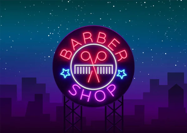 Barber shop logo neonový nápis, prvky loga. Lze použít jako záhlaví nebo šablonu pro loga, štítky, karty. Neon vývěsní štít, jasné osvětlení, reklama kadeřnictví. ilustrace. Billboard — Stockový vektor
