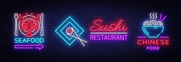 Gyűjtemény fényreklámok élelmiszer. Set logók neon style Sushi, tenger gyümölcsei, homár, kínai élelmiszer, könnyű jelkép, éjszakai neon reklám az étterem, snack bár, kávézó, bár, étkezde. Vektoros illusztráció — Stock Vector