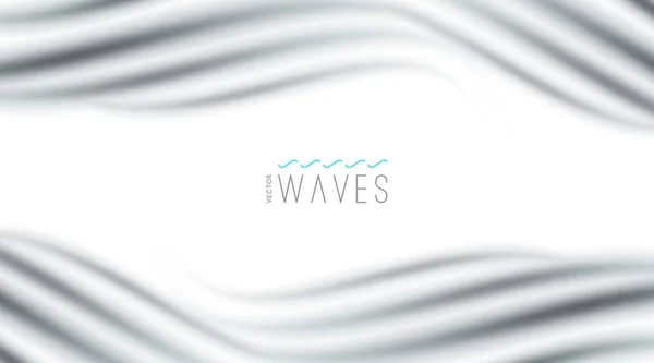 Абстрактний фон з хвилями — стоковий вектор