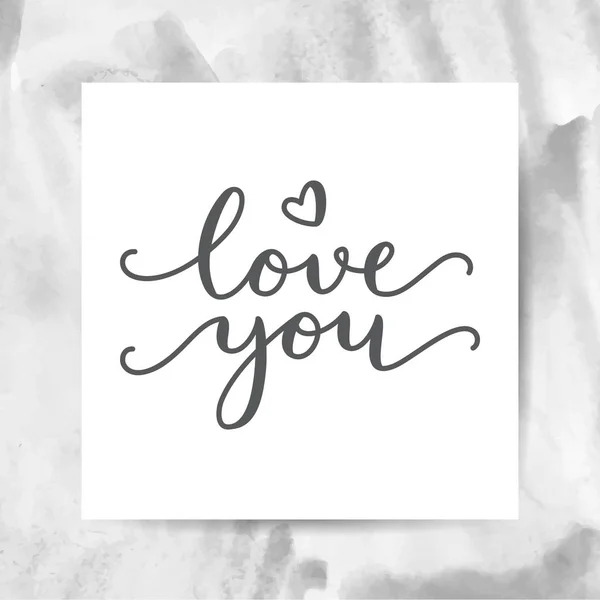 Αγαπώ γράμματα — Διανυσματικό Αρχείο
