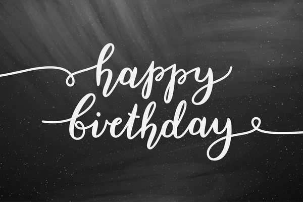 Happy birthday lettering — Stock Vector