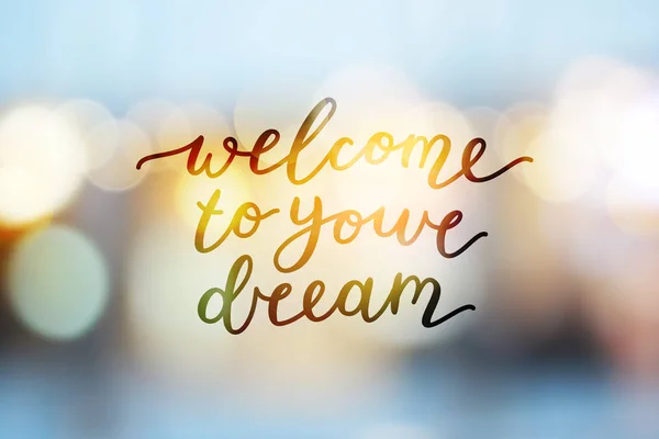 Välkommen till din dröm — Stock vektor